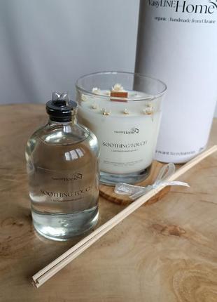 Подарочный набор ароматов для дома или офиса соевая свеча и диффузор свежий нежный...