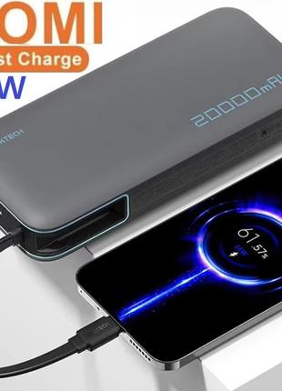 Power bank павербанк cuktech zmi 20000 мач 55w быстрая зарядка mi turbo charge xiaomi, серого цвета