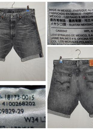 Джинсовые шорты с подворотом levis 501 ct (size 34) made in mexico8 фото