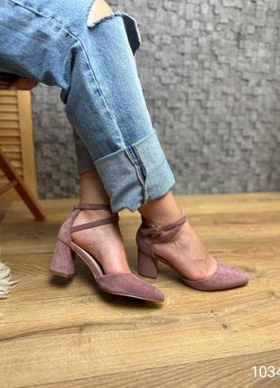 Туфлі пудрові з ремінцями замшеві рожеві4 фото