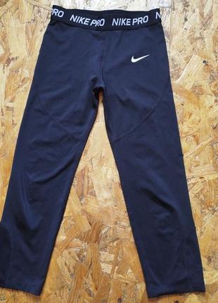 Спортивные лосины леггинсы лосины бриджи plumbs nike prodri fit