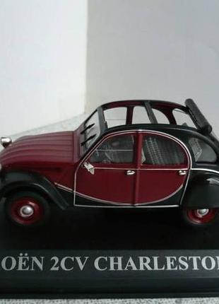 Citroen 2cv charlston 1:43 altaya
