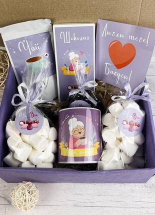 Любимая бабуля. оригинальный подарок бабушке на день рождения и любой праздник