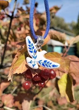 Подвеска горлица