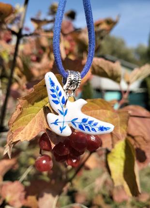 Подвеска горлица