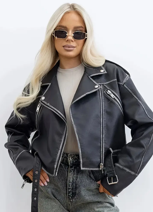 Молодежная куртка косуха