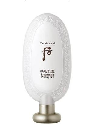 Пілінг скатка the history of whoo brightening peeling gel