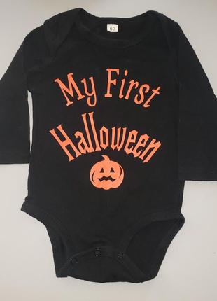 My first halloween бодик новорожденному малышу мальчику  девочке 0-3м 50-56-62см на хеллоуин