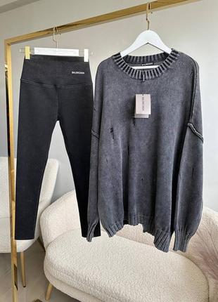 Брендовый свитер в стиле balenciaga