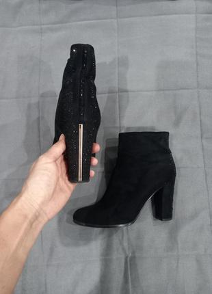 Ботильйони жіночі замшеві