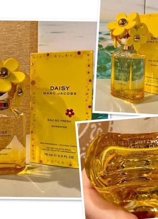 174350178 Marc Jacobs The Zip Rucksack Edt daisy eau so fresh sunshine marc jacobs 75 3975