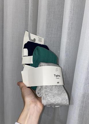 Колготи фірмові h&m