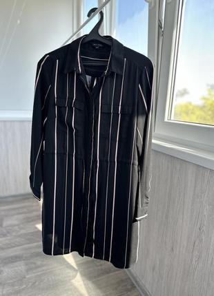 Сукня new look в смужку