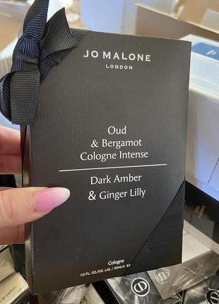 Набір jo malone oud bergamot dark amber 2 по 30мл