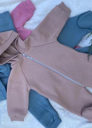 Комбінезон 3-х нитка на флісі