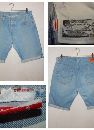 Джинсовые шорты levi's 501 original fit medium blue red tab3 фото