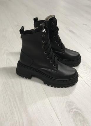 Зимние боты