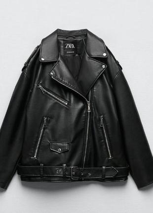 Кожаная куртка zara косуха
