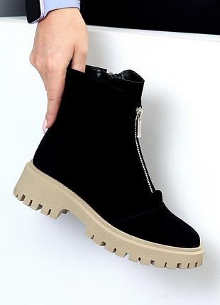 Ботинки утепленные флис