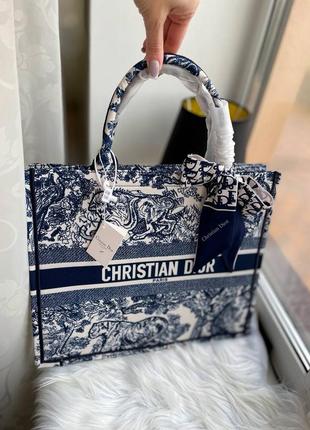 Большая сумка шоппер в стиле диор тоте dior pyramid tote
