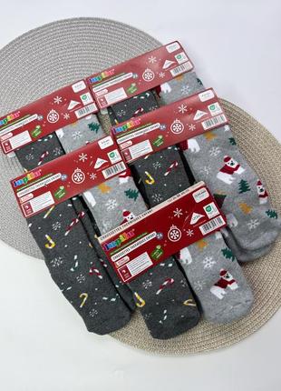 Махровые носки lupilu, 2 шт в комплекте