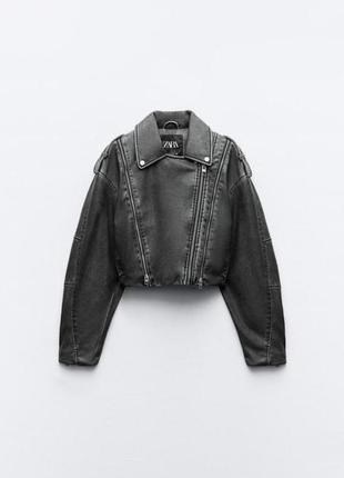 Косуха zara м