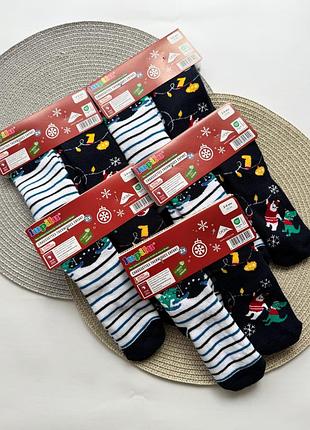 Махровые носки lupilu, 2 шт в комплекте