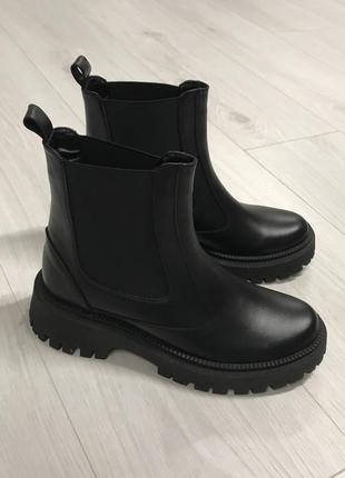 Осенние сапоги