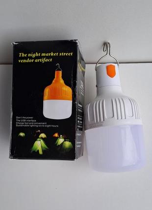 Світлодіодна led лампа на акумуляторі 60w