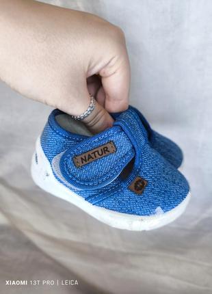 Капці мокасіни