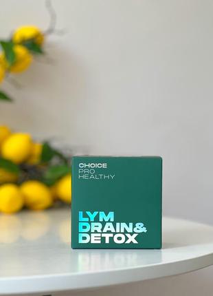 Lym drain detox лім дрейн лімфодренаж і детоксикація