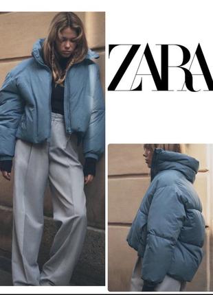 Куртка пуфер zara