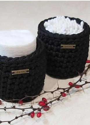 Корзинки органайзери