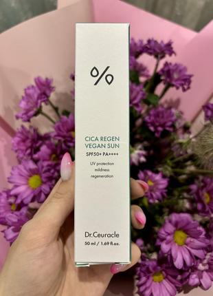 Солнцезащитный крем dr.ceuracle cica regen vegan sun