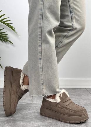 Женские замшевые угги автоледи