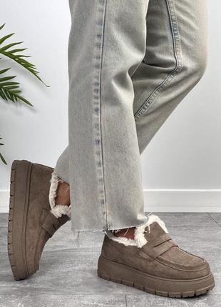 Женские замшевые угги автоледи