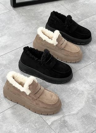 Женские замшевые угги автоледи