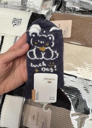 Плюшеві махрові для дівчинки хлопчика підлітка махра шкарпетки з ведмедиками для сну дому мʼякі молочні сині корона