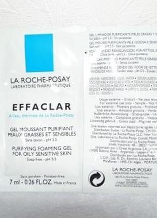 Прострочені 30 пробников гель-мікропілінг la roche-posay effaclar сумарно 210 мл