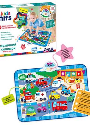 Килимок музичний kids hits kh04-004 велике місто,батарейки у комплекті, звуки тварин, вірші,мелодіі,