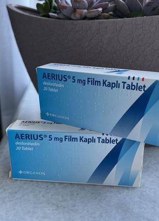 Aerius - 20 таб , виробник туреччина