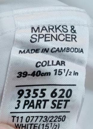 Рубашка мужская белая классическая marks &amp; spencer8 фото