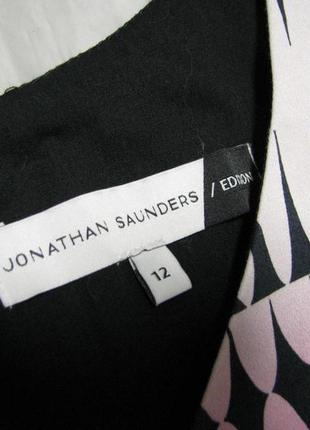Градієнтне плаття ілюзія jonathan saunders р.12/383 фото