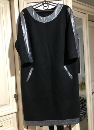 Плаття чорне замша вставки блискучі