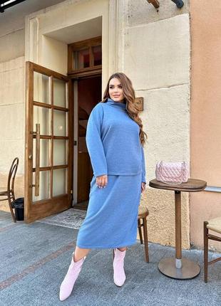 Костюм женский с юбкой, ангора