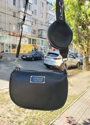 Клатч женский сумка женская на текстильном ремешке