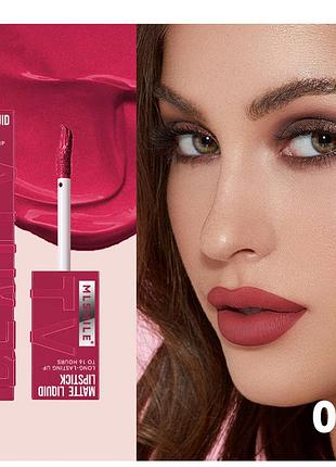 Жидкая матовая помада для губ mlsmile matte liquid lipstick beauty 04