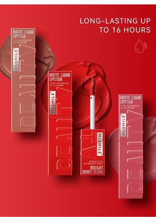 Жидкая матовая помада для губ mlsmile matte liquid lipstick beauty 04