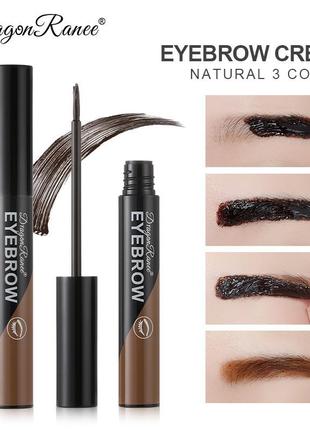 Гель-краска для бровей dragon ranee eyebrow natural three-dimensional 02 светло-коричневый
