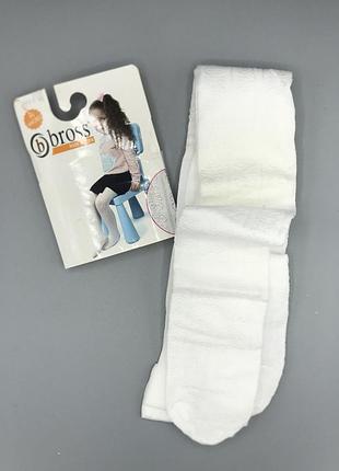 Колготки р.122-128 ажурні капронові